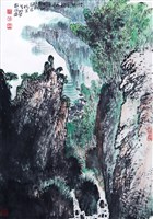 藏品(奉化城印象)的圖片